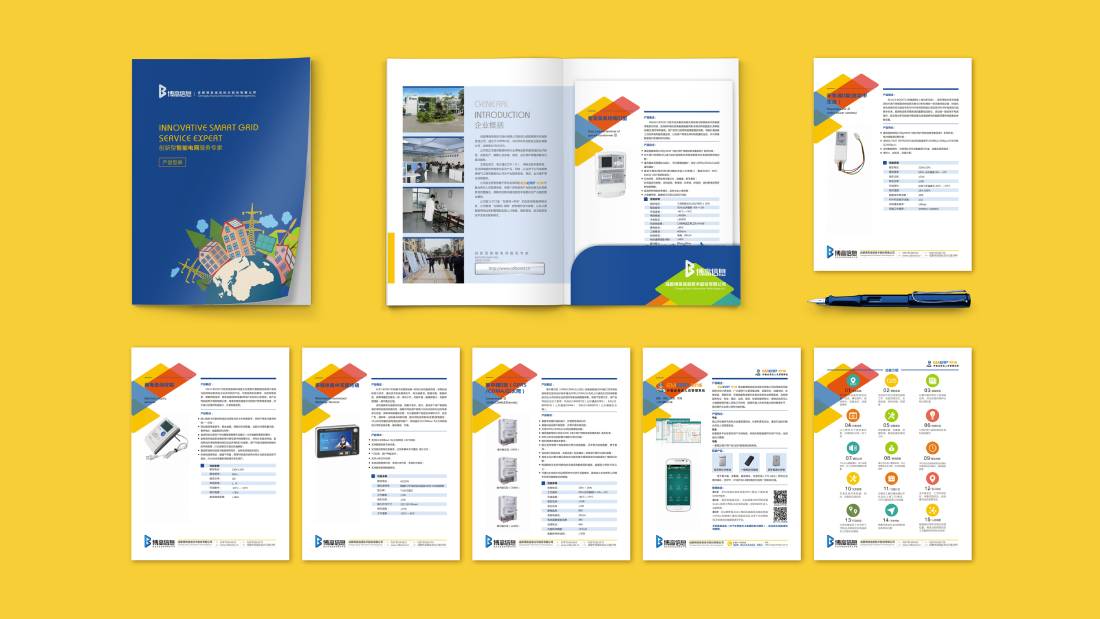 黔南画册设计谈品牌建设